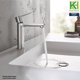 Show details for GROHE LINEARE BASIN MIXER Picture of GROHE LINEARE BASIN MIXER